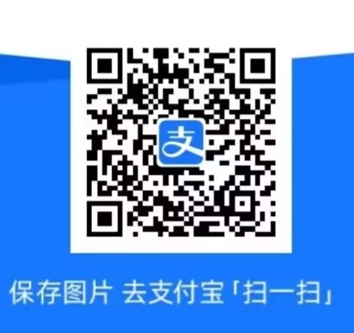 支付宝疯狂碰友日瓜分1000万支付红包 每周可瓜分