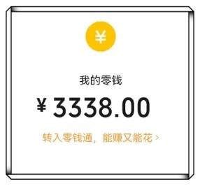 什么副业比较简单赚钱?结合实际,说点真话