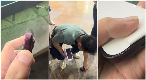 iPhone 18 Pro首摔：开箱变事故现场