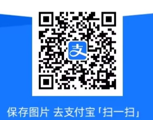 支付宝疯狂碰友日瓜分1000万支付红包 每周可瓜分